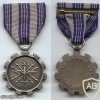 Achievement Medal, Air Force img38015