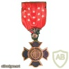 Marine Corps Brevet Medal 1921