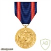 Marine Corps Service Commemorative Medal