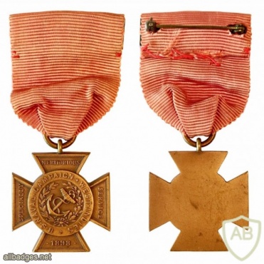 Specially Meritorious Service Cross img38256