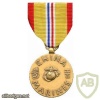 China Marines Medal