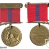 Good Conduct Medal, Marine Corps, with clasp img38319