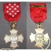Marine Corps Brevet Medal 1921 img38293