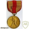 Marine Corps Expeditionary Medal img38301