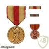 Marine Corps Expeditionary Medal img38302