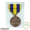 Spanish Campaign Navy Medal 1898