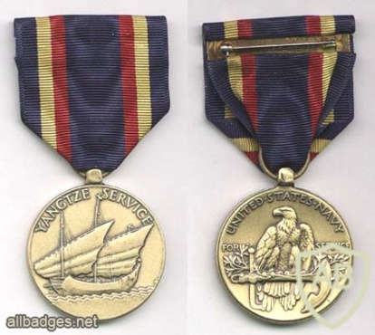 Yangtze Service Navy Medal img38276