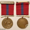 Good Conduct Medal, Marine Corps, with clasp img38321