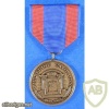 Philippine Campaign Navy Medal