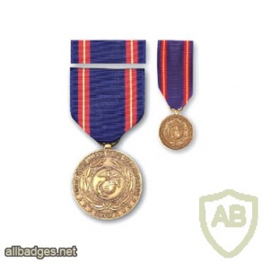 Marine Corps Service Commemorative Medal img38300