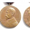West Indies Naval Campaign (Sampson Medal) img38264