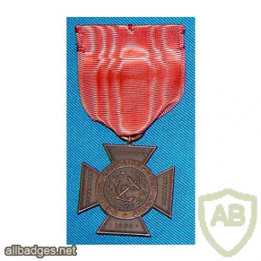 Specially Meritorious Service Cross img38253