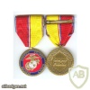 Marine Corps Commemorative Service Medal img38289