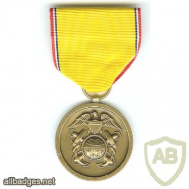 Coast & Geodetic Survey Defense Service Medal img38364