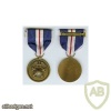 Coast & Geodetic Survey Distinguished Service Medal img38366
