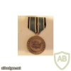 Border Patrol Excellence in Group Achievement Medal