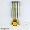 Border Patrol Exceptional Service Medal img38343