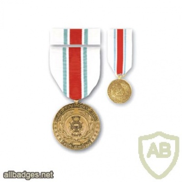 Coast Guard Service commemorative Medal img38401