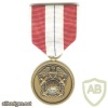 Coast & Geodetic Survey Meritorious Service Medal