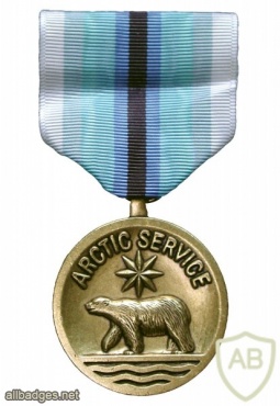 Coast Guard Arctic Service Medal img38372