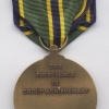 Border Patrol Excellence in Group Achievement Medal img38357