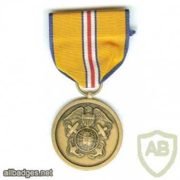 Coast & Geodetic Survey Pacific War Zone Medal img38368