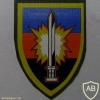 605th The punching battalion ( 605th Breakthrough battalion, laying mines, Explosives and crossing ) img38408