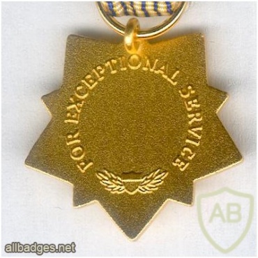 Border Patrol Exceptional Service Medal img38342