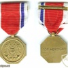 Coast Guard Medal for Heroism, type 1998-99
