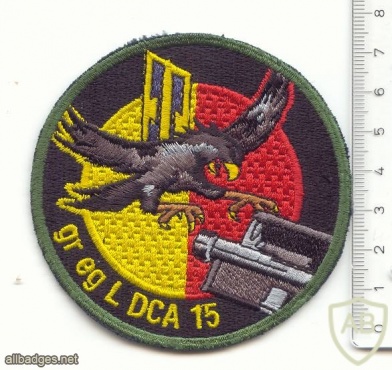  SWITZERLAND 15th AA Group of guided missiles, 1st Battery patch img38470