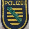 Germany Saxony State Police patch