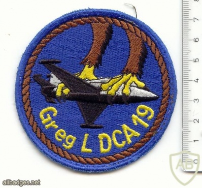 SWITZERLAND 19th AA Group of guided missiles, 2nd Battery patch img38480