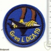SWITZERLAND 19th AA Group of guided missiles, Staff Battery patch