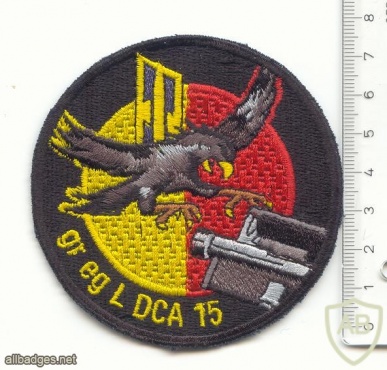  SWITZERLAND 15th AA Group of guided missiles, Staff Battery patch img38469