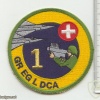  SWITZERLAND 1st AA Group of guided missiles, 1st Battery patch img38466