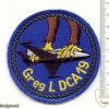 SWITZERLAND 19th AA Group of guided missiles, 1st Battery patch img38479