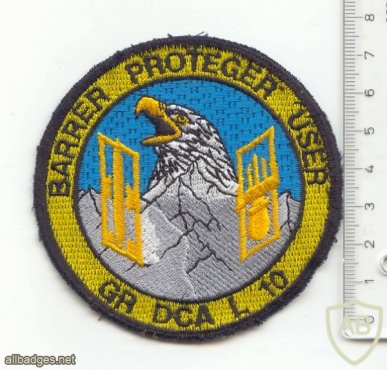  SWITZERLAND 10th AA Group, 3rd Battery patch img38476