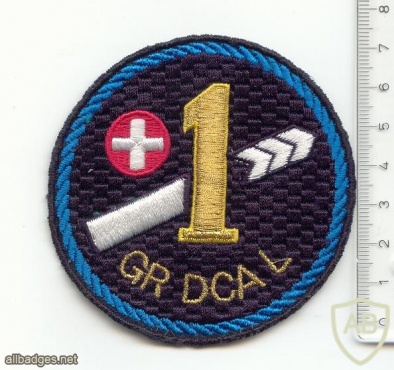  SWITZERLAND 1st AA Group, 4th Battery patch img38465