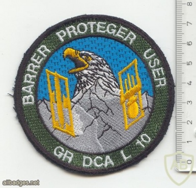  SWITZERLAND 10th AA Group, 1st Battery patch img38474