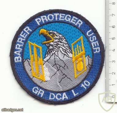  SWITZERLAND 10th AA Group, 4th Battery patch img38477