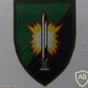 601st Assaf battalion img38418