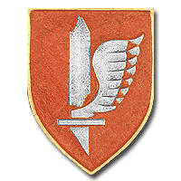 93rd Haruv Reconnaissance - headquarters img38592