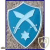 Sword Battalion- 299 - Headquarters img38851