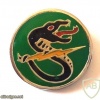 The Second Combat helicopters Squadron ( Black Snake Squadron ) - Squadron- 161 img39013