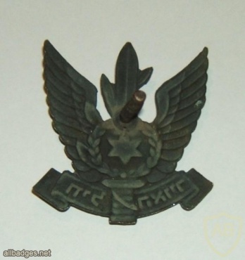 חיל האוויר img39102