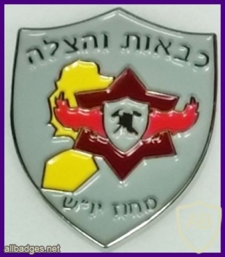 Firefighting and rescuing - Judea and samaria district img39175