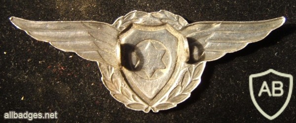סמל כובע חיל האוויר img39166