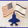 פרוייקט משותף של מדינת ישראל וארצות הברית - מטוס האדיר F- 35 I