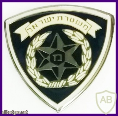 משטרת ישראל- רקע כחול img39113