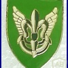 Research division Intelligence Directorate img39209